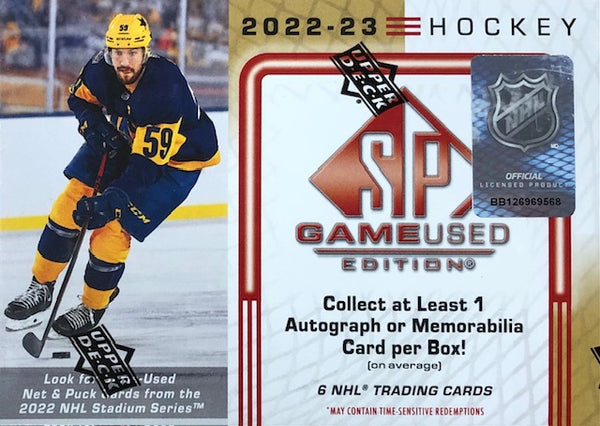 2022-23 Upper Deck SP Game Used Hockey Hobby Box (Call 708-371-2250 For Pricing & Availability)