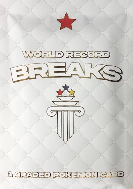 World Record Breaks (1) Single Pack: Pokémon – Baseball Dreams & Memories