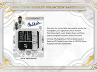 2023-24 Topps Royalty Basketball Hobby Box (PRE-ORDER)