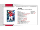 2026 Topps Series 1 Baseball Hobby Box (PRE-ORDER)