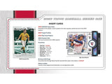 2026 Topps Series 1 Baseball Hobby Box (PRE-ORDER)
