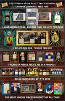 2023 Super Break Pieces of the Past 7 Year Collection Hobby Pack