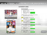 2023 Topps Stadium Club Baseball Hobby Pack