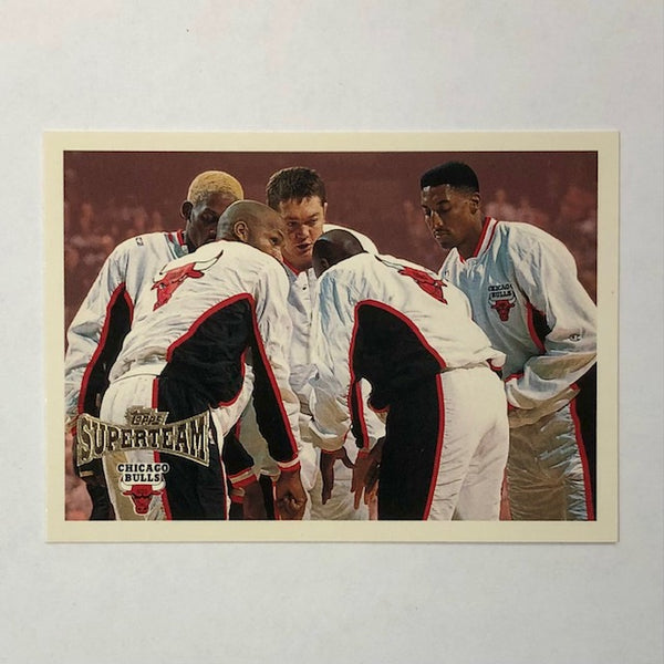 1996-97 Topps Chicago Bulls Super Team Promotional Card