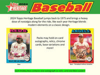 2024 Topps Heritage Baseball Hobby Pack