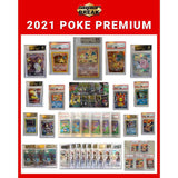 2021 Super Break Poke Premium Buyback Edition