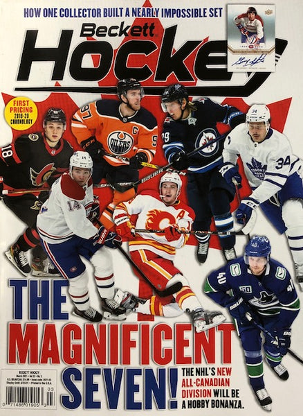 Beckett Hockey Magazine - March 2021