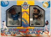 Limited Edition Sammy Sosa / Mike Piazza Opening Series Tokyo Japan Exclusive Figures (1 of 2000 Made)