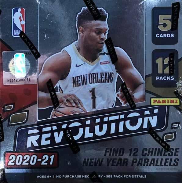 2020-21 Panini Revolution Chinese New Year Basketball Hobby Box