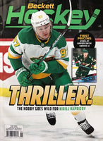 Beckett Hockey Magazine - June 2021