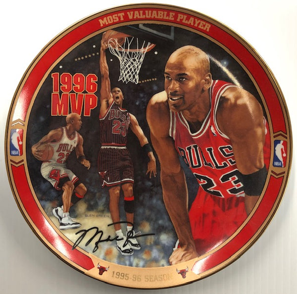 1996 The Bradford Exchange Chicago Bulls Michael Jordan Collection 1995-96 Season Most Valuable Player 8" Collectors Plate