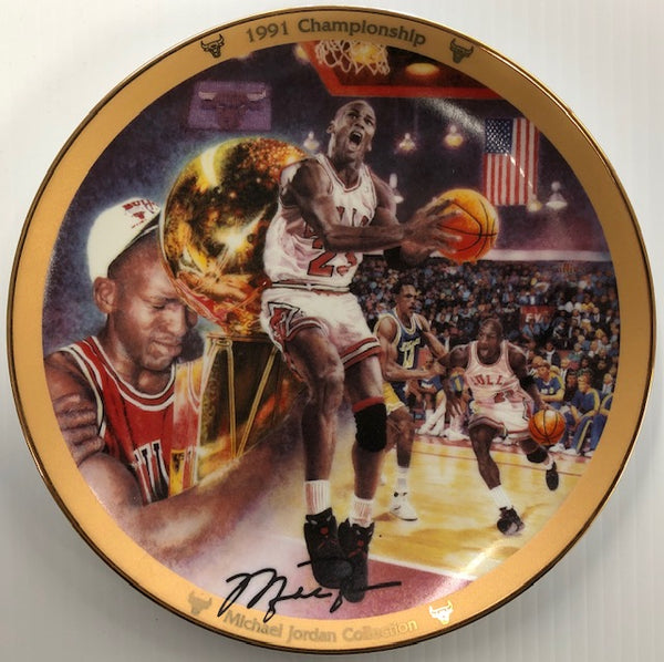 1996 The Bradford Exchange Chicago Bulls Michael Jordan Collection1991 Championship 8" Collectors Plate