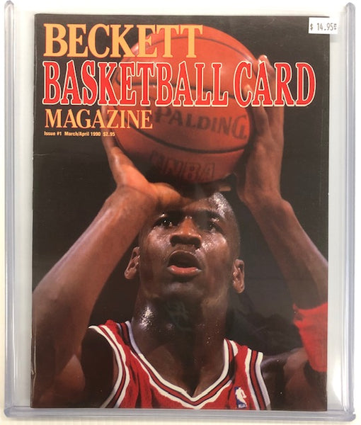 Beckett Basketball Card Magazine Issue #1 March/April 1990