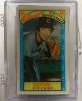 1979 Visual Panographics Kellogg's 3-D Superstars Baseball Complete Card Set 1-60