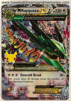 Pokemon Celebrations 25th Anniversary M Rayquaza EX Full Art Ultra Rare Card