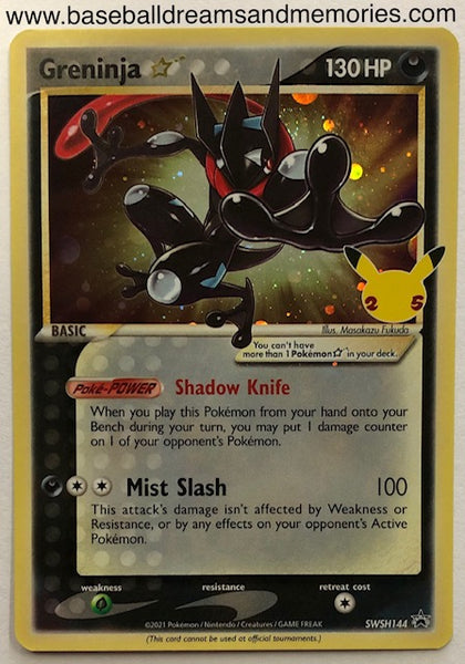 Pokemon Celebrations 25th Anniversary Greninja Holo Card Baseball Dreams & Memories Pokemon Celebrations 25th Anniversary Greninja Holo Card Baseball Dreams & Memories