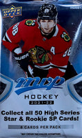2021-22 Upper Deck MVP Hockey Hobby Pack (Call (708) 371-2250 For Pricing & Availability)
