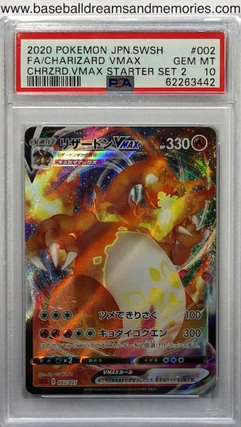 2020 Pokemon Japanese Full Art Charizard Vmax Starter Set Card Graded Baseball Dreams & Memories 2020 Pokemon Japanese Full Art Charizard Vmax Starter Set Card Graded Baseball Dreams & Memories
