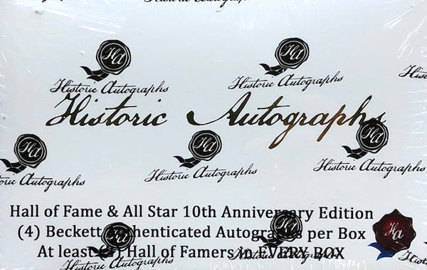 2020 Historic Autographs HOF & All Star 10th Anniversary Edition Box